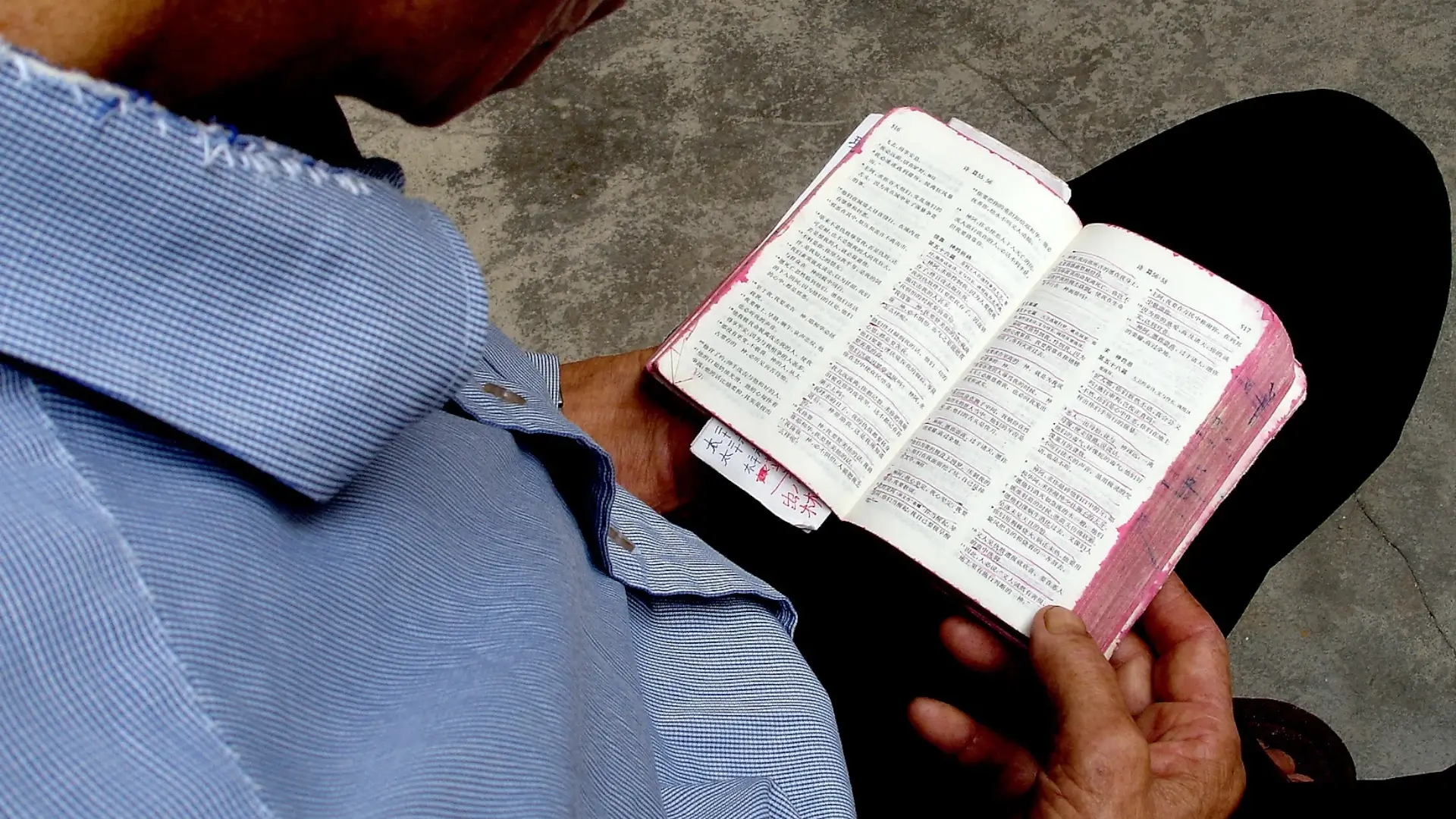 A igreja será ainda mais vigiada a partir de agora (foto representativa)