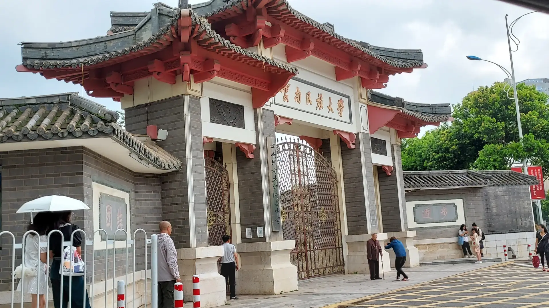 Professores universitários cristãos são vigiados na China