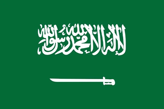 Bandeira-Arábia Saudita
