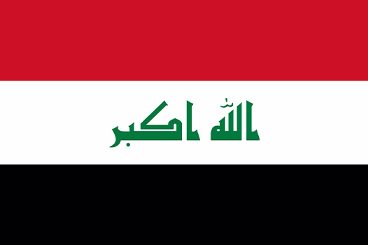 Bandeira-Iraque