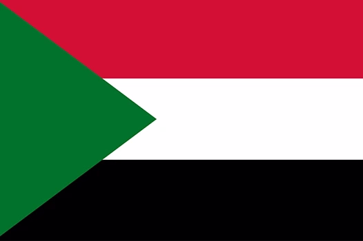 Bandeira-Sudao