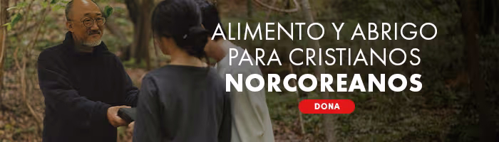 Rodape Tema Do Mes 2026 01 Latam 1