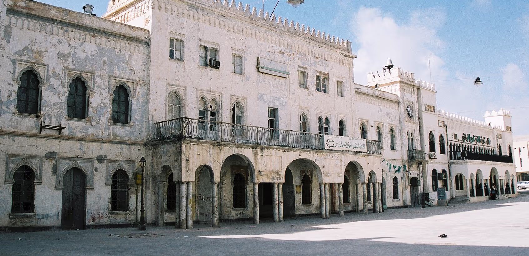 Prédio em cidade na Líbia